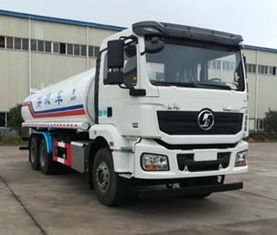 Zhonghua Tongyun  TYJ5250TGY Liquid supply vehicle