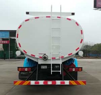 Zhonghua Tongyun  TYJ5250TGY Liquid supply vehicle