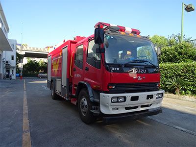 Yunhe  WHG5180GXFPM80 Foam fire truck