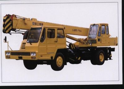 XCMG  XZJ5161JQZ12 Car crane