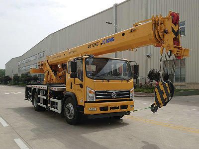 XCMG  XZJ5161JQZ12 Car crane