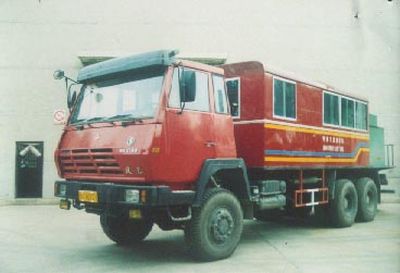 China National Petroleum Corporation (CNOOC) ZYT5221TQL6 Wax removal vehicle