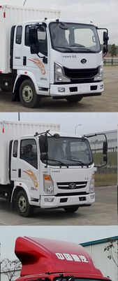 Haoman  ZZ5168XXYF17EB2 Box transport vehicle