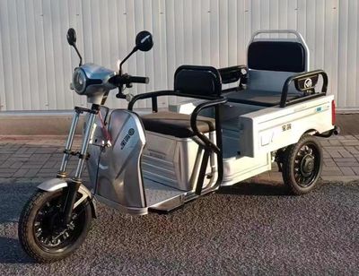 Baoge  BG1200DZK7 Electric tricycle