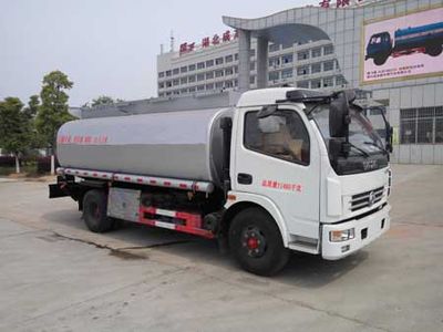 Chufei  CLQ5110TGY5 Liquid supply vehicle