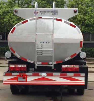 Chufei  CLQ5110TGY5 Liquid supply vehicle