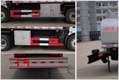 Chufei  CLQ5110TGY5 Liquid supply vehicle