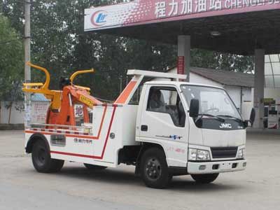 Cheng Liwei  CLW5041TQZJ4 Obstacle clearing vehicle