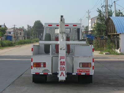 Cheng Liwei  CLW5041TQZJ4 Obstacle clearing vehicle