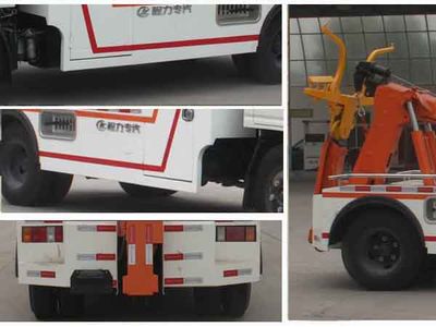 Cheng Liwei  CLW5041TQZJ4 Obstacle clearing vehicle