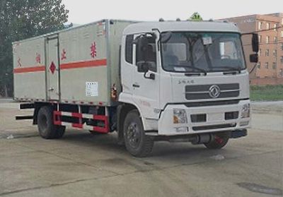 Cheng Liwei  CLW5160XQYD5 Explosive equipment transport vehicle