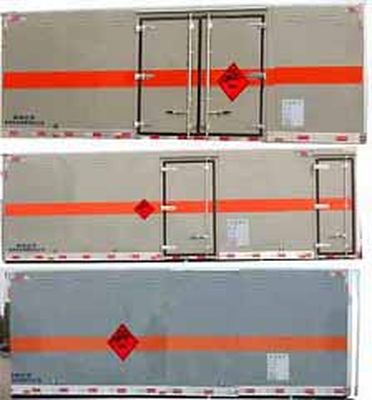 Cheng Liwei  CLW5160XQYD5 Explosive equipment transport vehicle