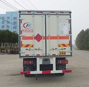 Cheng Liwei  CLW5160XQYD5 Explosive equipment transport vehicle