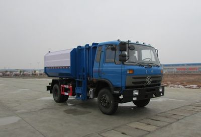 Chusheng  CSC5128ZZZE Hydraulic Lifter Garbage truck 