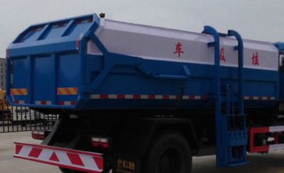 Chusheng  CSC5128ZZZE Hydraulic Lifter Garbage truck 