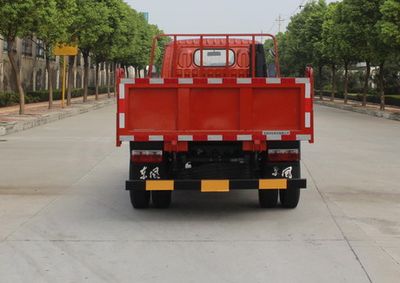 Dongfeng  EQ3075S3CDFAC Dump truck