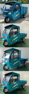 Hongfu  HF2200DZH3 Electric tricycle