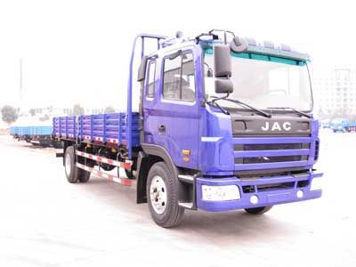 Jianghuai brand automobiles HFC1166K1R1ZT Truck