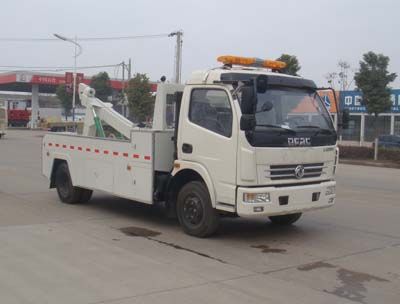 Shenhu  HLQ5071TQZ Obstacle clearing vehicle