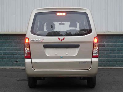 Wuling  LZW6410BQV6 multi-purpose vehicle 