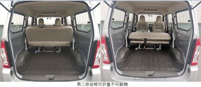 Wuling  LZW6410BQV6 multi-purpose vehicle 