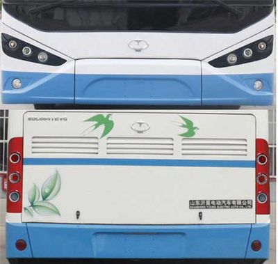 Feiyan  SDL6841EVG Pure electric city buses