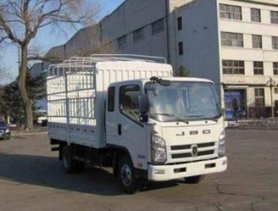 Jinbei  SY5044CCYBQ3V5 Grate type transport vehicle