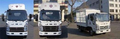 Jinbei  SY5044CCYBQ3V5 Grate type transport vehicle