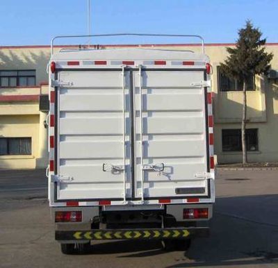 Jinbei  SY5044CCYBQ3V5 Grate type transport vehicle