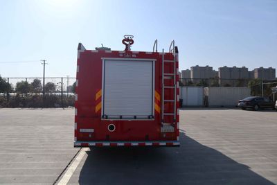 Yunhe  WHG5150GXFSG50DVIA Water tank fire truck