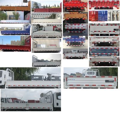 Shaanxi Automobile YTQ1042JEEV339 Pure electric freight vehicles