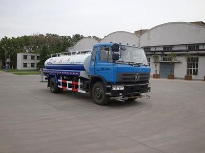 Yutong  YTZ5160GSS20F Sprinkler truck