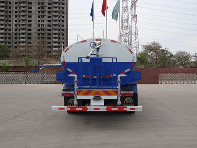 Yutong  YTZ5160GSS20F Sprinkler truck