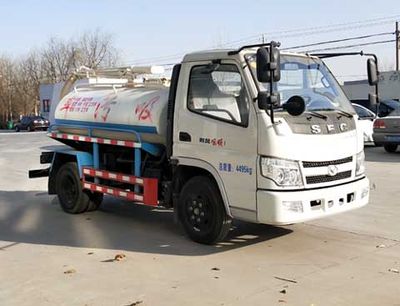 Huihai Yueyang  YYP5040GXW Suction vehicle