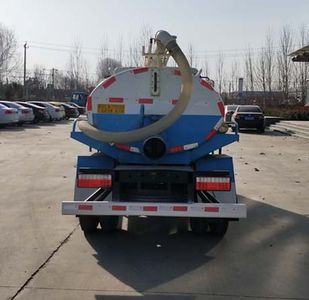 Huihai Yueyang  YYP5040GXW Suction vehicle