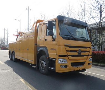 Changqi  ZQS5250TQZZ5 Obstacle clearing vehicle