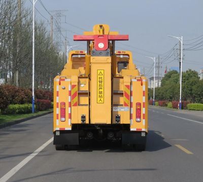 Changqi  ZQS5250TQZZ5 Obstacle clearing vehicle