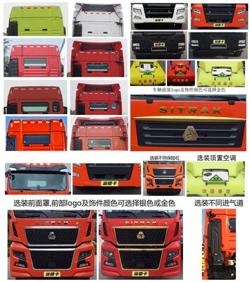 Shandeka brand automobiles ZZ4256V384HF1LW Dangerous goods tractor