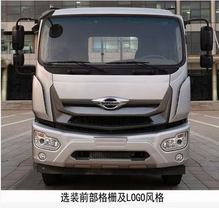 Beizhong Electric Vehicle BZD5184TDYA8 Multi functional dust suppression vehicle