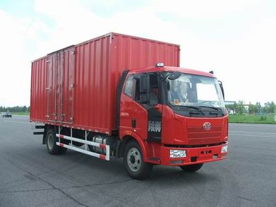 Jiefang AutomobileCA5120XXYP62K1E4ZBox transport vehicle