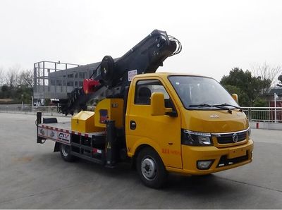 Cheng Liwei  CLW5040JGK6 High altitude work vehicle