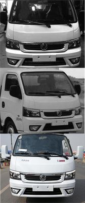 Cheng Liwei  CLW5040JGK6 High altitude work vehicle