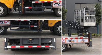 Cheng Liwei  CLW5040JGK6 High altitude work vehicle