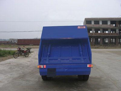 Cheng Liwei  CLW5050ZYS Compressed garbage truck