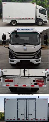 Remote license plate car DNC5049XXYBEVM1 Pure electric box type transport vehicle