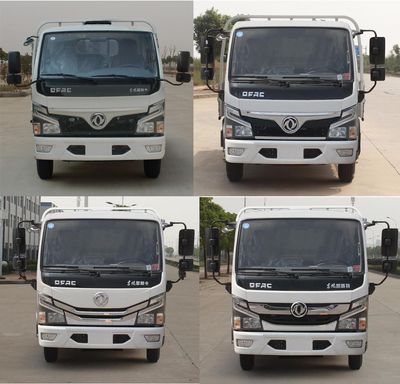 Dongfeng  EQ2040L3BDD Off road cargo vehicle