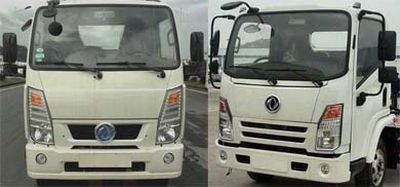 Dongfeng  EQ5044XXYTBEV5 Pure electric box type transport vehicle