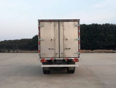 Dongfeng  EQ5044XXYTBEV5 Pure electric box type transport vehicle