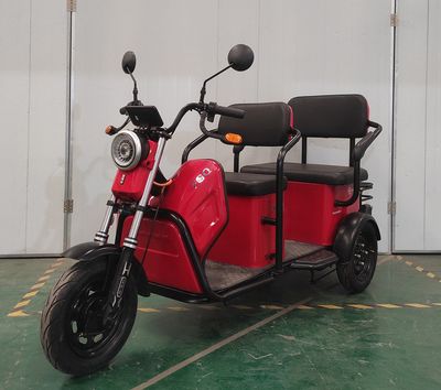 Fugui Yijia  FG1200DZK2 Electric tricycle