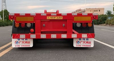 Guangda Hongyuan brand automobiles GHY9400TJZM Container transport semi-trailer